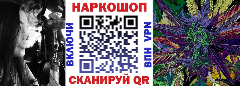 Сколько стоит Каргополь АМФ  Бошки Шишки  Меф мяу мяу  ГАШИШ  blacksprut зеркало  А ПВП 