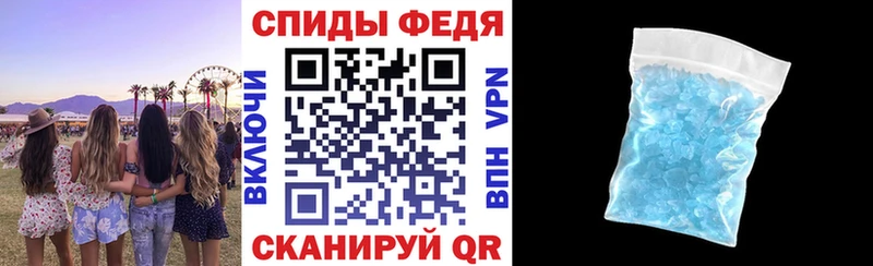 АМФ VHQ  Каргополь 