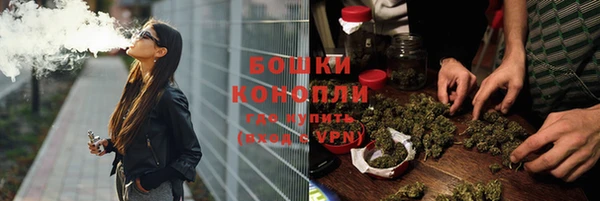 прущий лед Елабуга