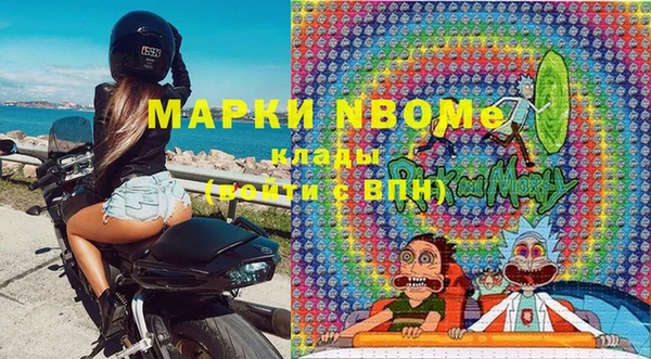 прущий лед Елабуга