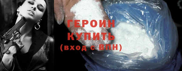 прущий лед Елабуга