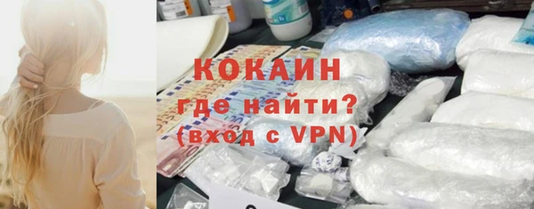 прущий лед Елабуга