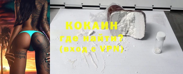 прущий лед Елабуга