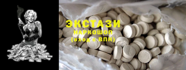 меф Елизово