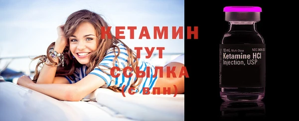 прущий лед Елабуга