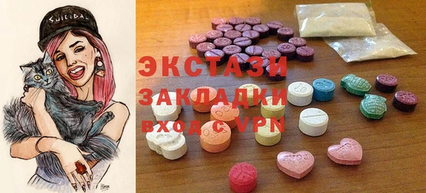 прущий лед Елабуга