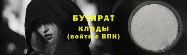 прущий лед Елабуга
