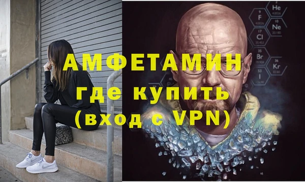 прущий лед Елабуга