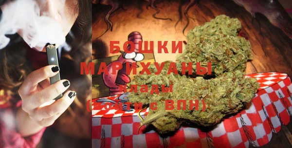меф Елизово