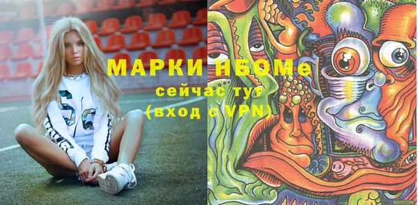 прущий лед Елабуга