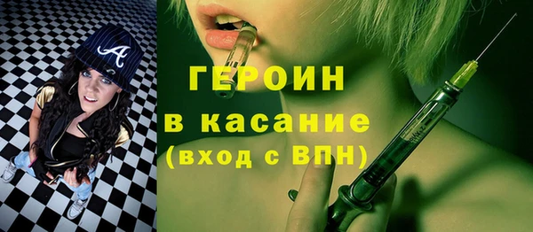 прущий лед Елабуга