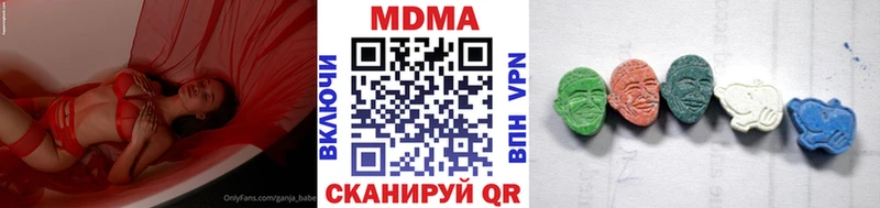 площадка телеграм  Каргополь  МДМА молли 