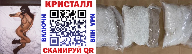 Метамфетамин Декстрометамфетамин 99.9%  дарнет шоп  Каргополь 