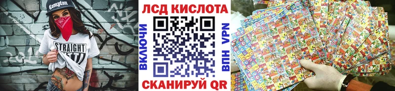 Марки 25I-NBOMe 1500мкг  Каргополь 