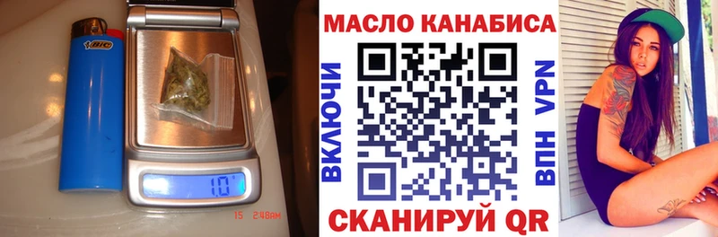 магазин  наркотиков  Каргополь  Дистиллят ТГК гашишное масло 
