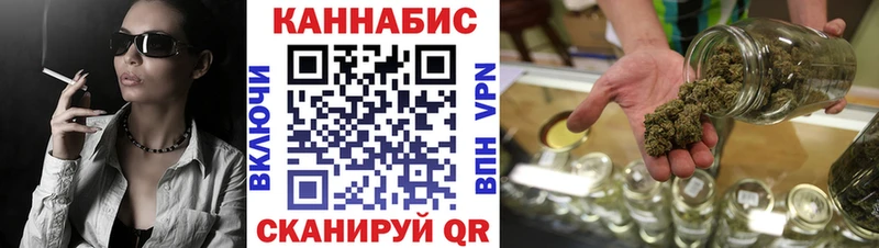 Канабис AK-47  mega онион  Каргополь 